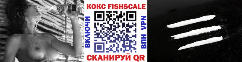 Виды наркотиков купить Шагонар Канабис  КОКАИН  Галлюциногенные грибы  МЕФ  ГАШИШ 
