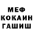 Cocaine VHQ Nasib Shuaev