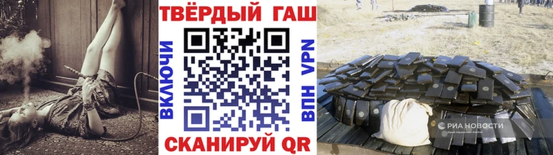 blacksprut вход  Шагонар  ГАШИШ ice o lator 
