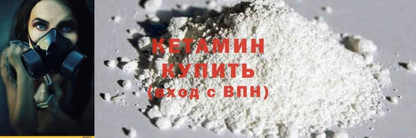 хмурый Баксан