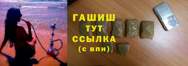соль ск Инта