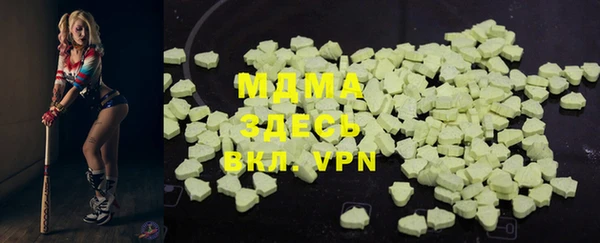 амфетамин Белоозёрский