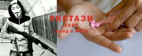 хмурый Баксан