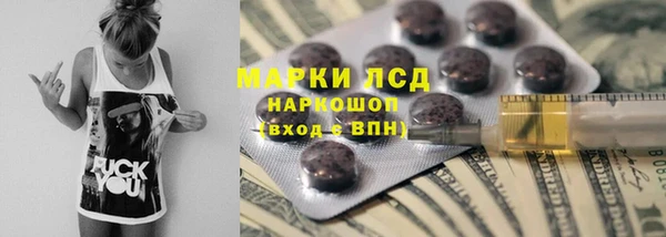 бошки Балабаново