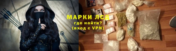 бошки Балабаново