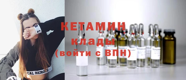 хмурый Баксан