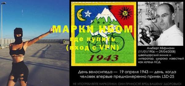 бошки Балабаново