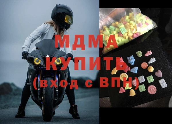 хмурый Баксан