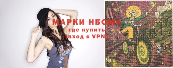 хмурый Баксан