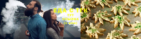 прущая мука Гусев