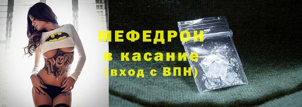 а пвп мука Иннополис