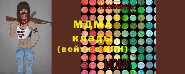хмурый Баксан