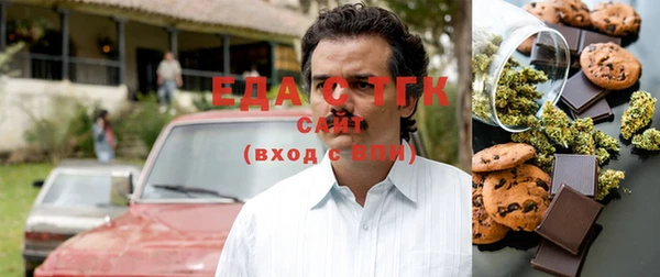 бошки Балабаново
