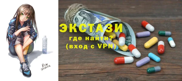 прущая мука Балахна